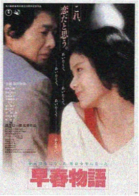 熊出没之过年免费观看在线完整版 剧照1